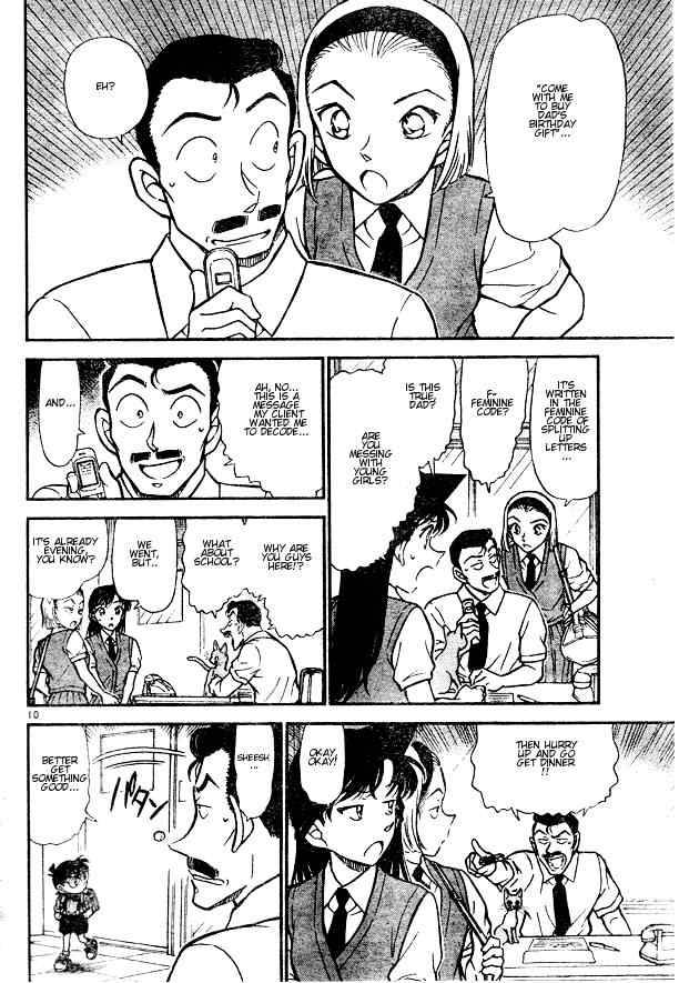Read Detective Conan Chapter 529 Goro is Goro - Page 10 For Free In The Highest Quality