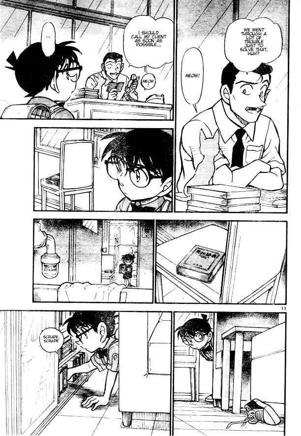Read Detective Conan Chapter 529 Goro is Goro - Page 11 For Free In The Highest Quality