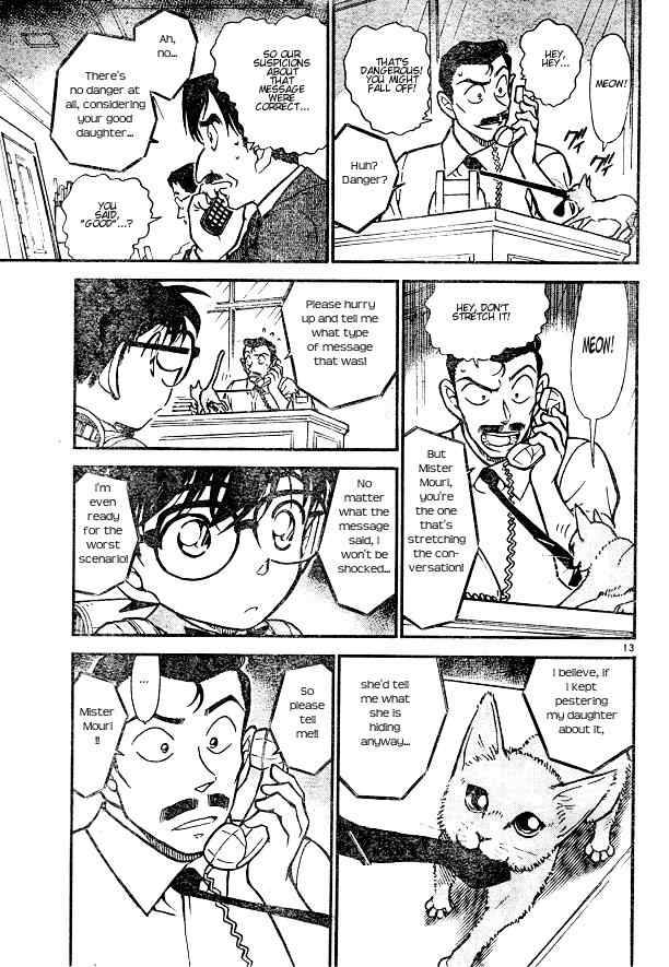 Read Detective Conan Chapter 529 Goro is Goro - Page 13 For Free In The Highest Quality