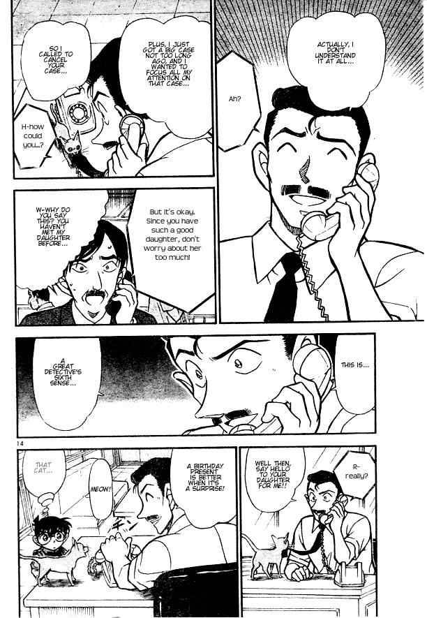 Read Detective Conan Chapter 529 Goro is Goro - Page 14 For Free In The Highest Quality