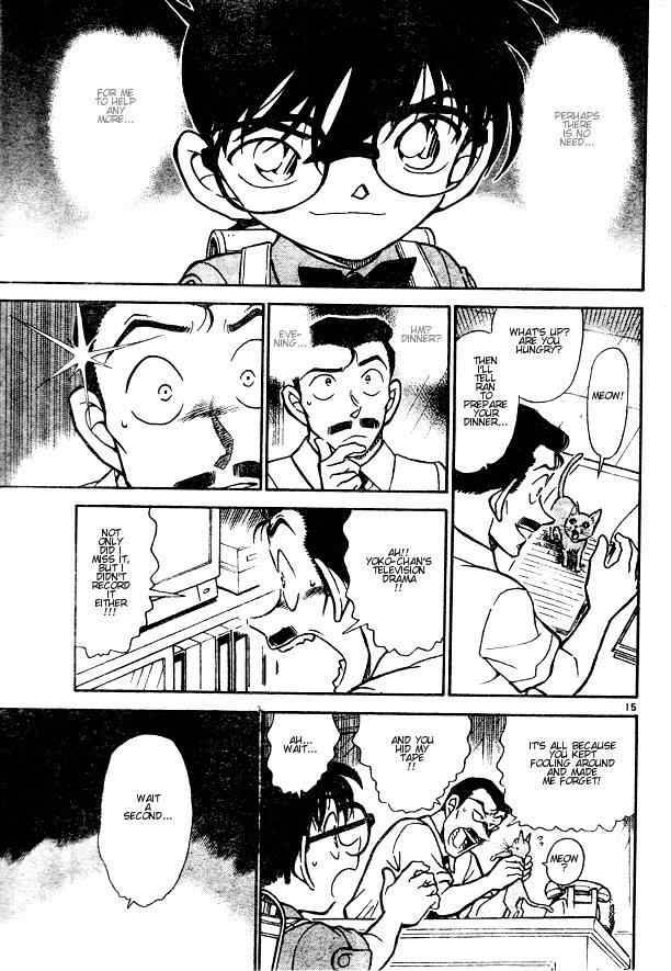 Read Detective Conan Chapter 529 Goro is Goro - Page 15 For Free In The Highest Quality