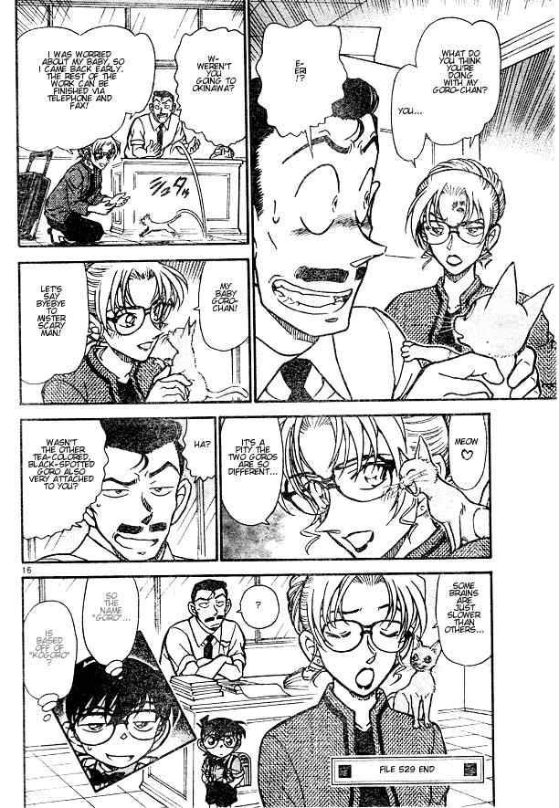 Read Detective Conan Chapter 529 Goro is Goro - Page 16 For Free In The Highest Quality
