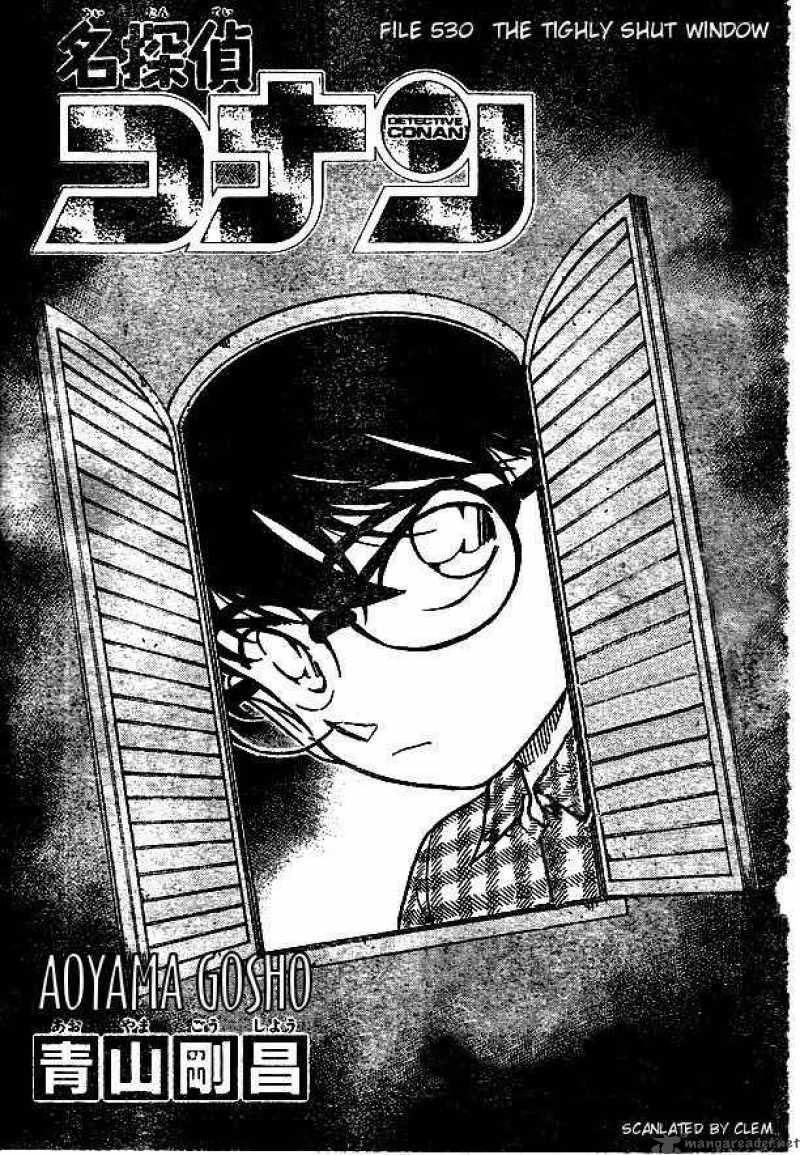 Read Detective Conan Chapter 530 Tightly Shut Window - Page 16 For Free In The Highest Quality