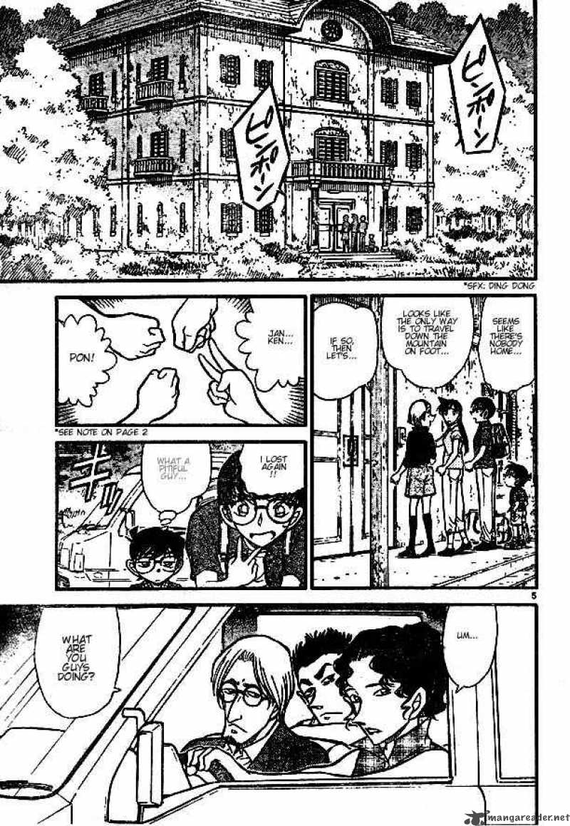 Read Detective Conan Chapter 530 Tightly Shut Window - Page 4 For Free In The Highest Quality