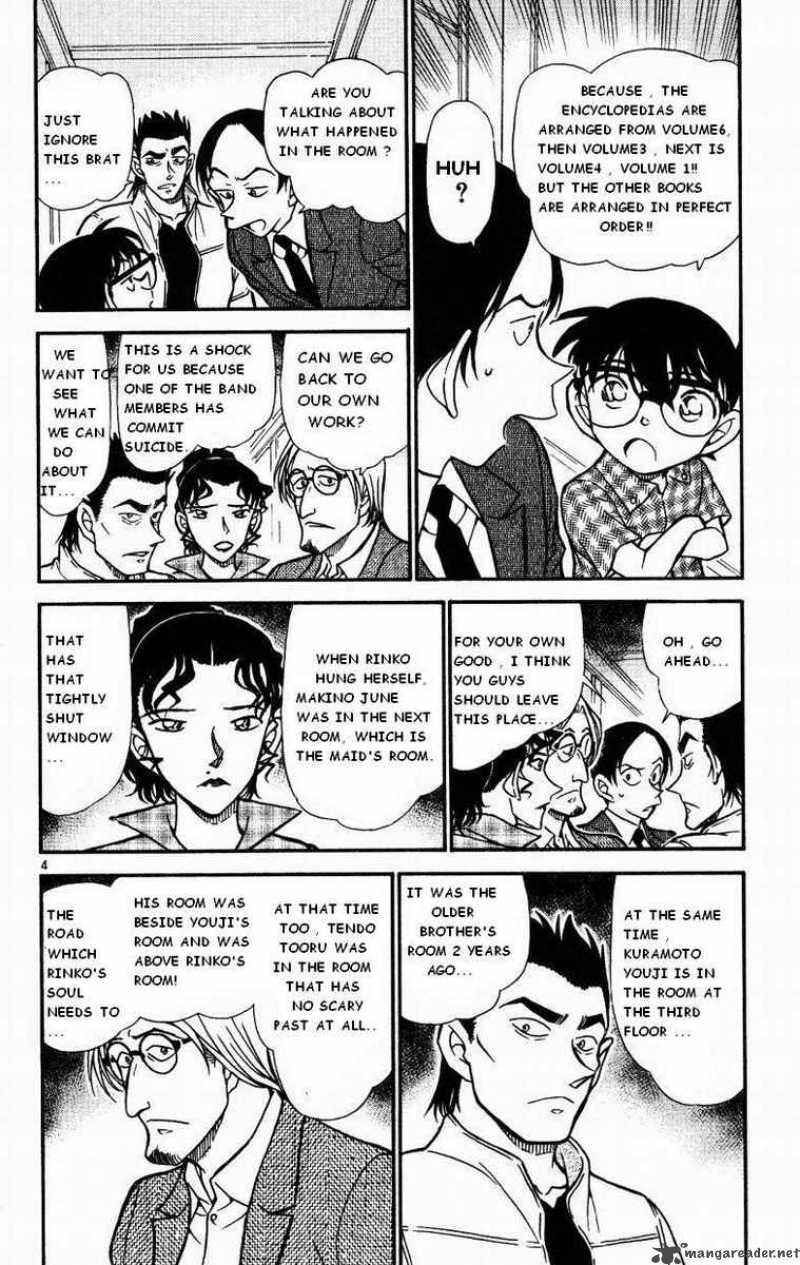 Read Detective Conan Chapter 532 Demon's Cave - Page 4 For Free In The Highest Quality