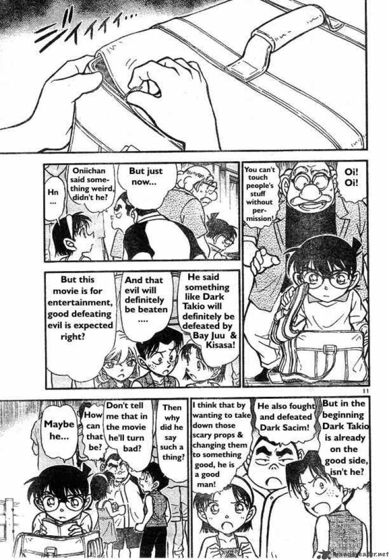 Read Detective Conan Chapter 533 Suspicious Action - Page 11 For Free In The Highest Quality