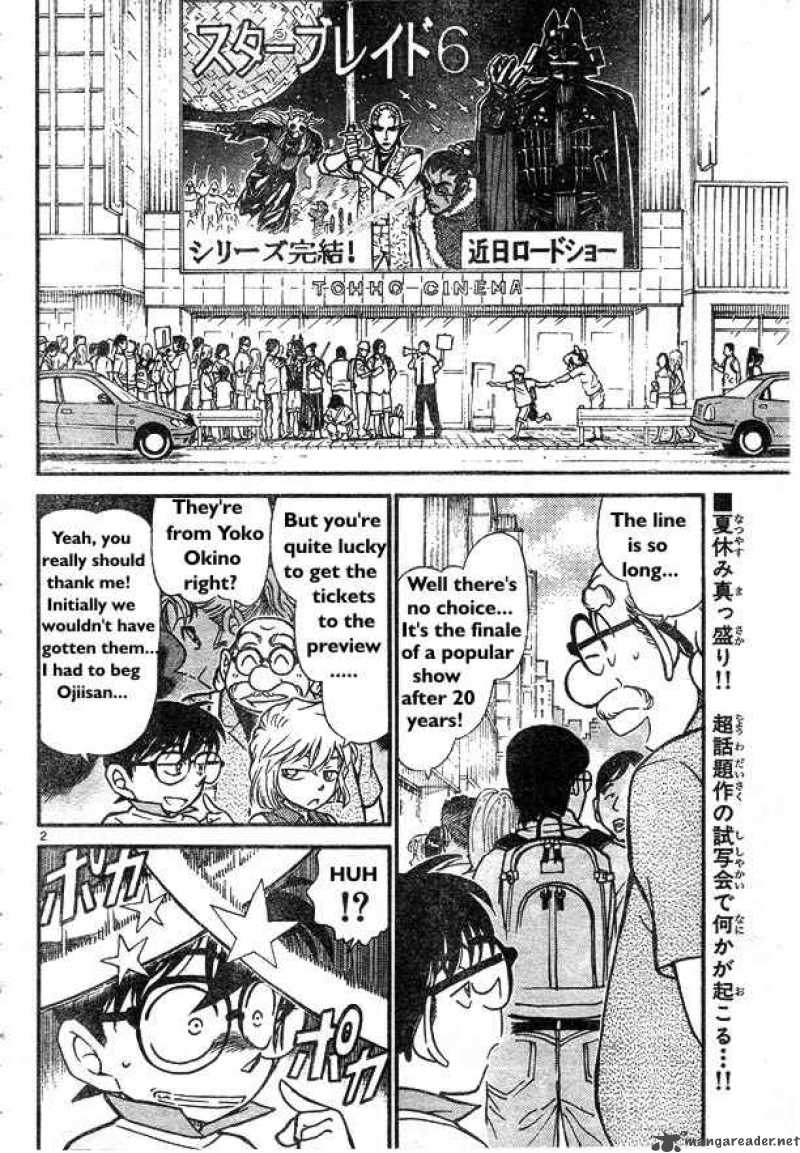 Read Detective Conan Chapter 533 Suspicious Action - Page 2 For Free In The Highest Quality