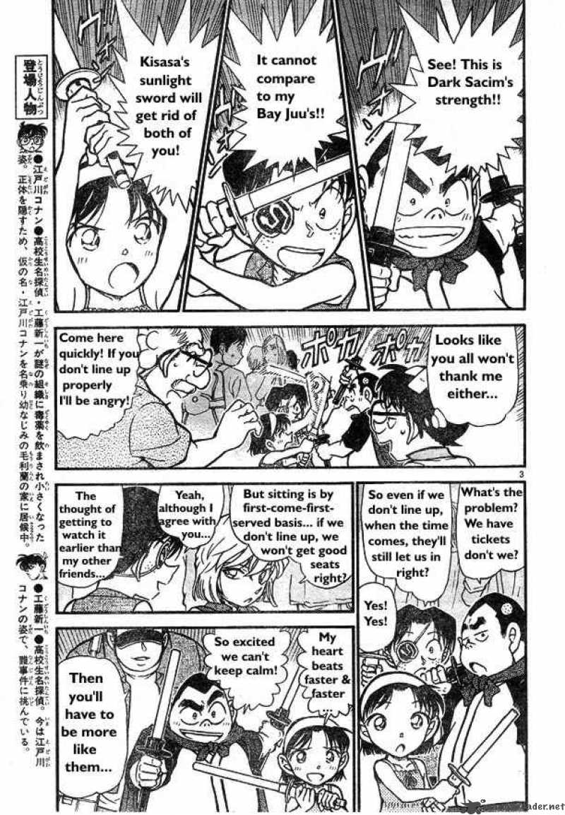 Read Detective Conan Chapter 533 Suspicious Action - Page 3 For Free In The Highest Quality