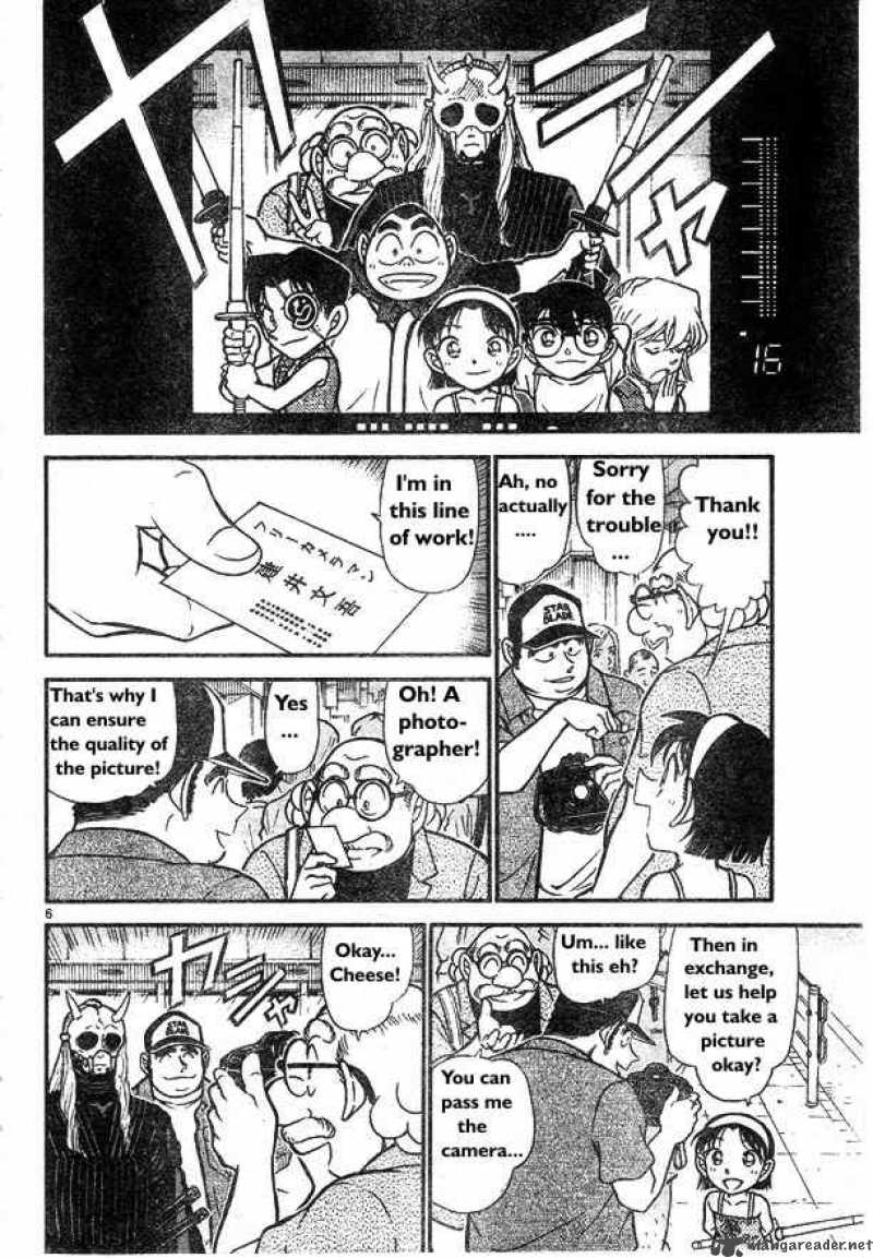 Read Detective Conan Chapter 533 Suspicious Action - Page 6 For Free In The Highest Quality
