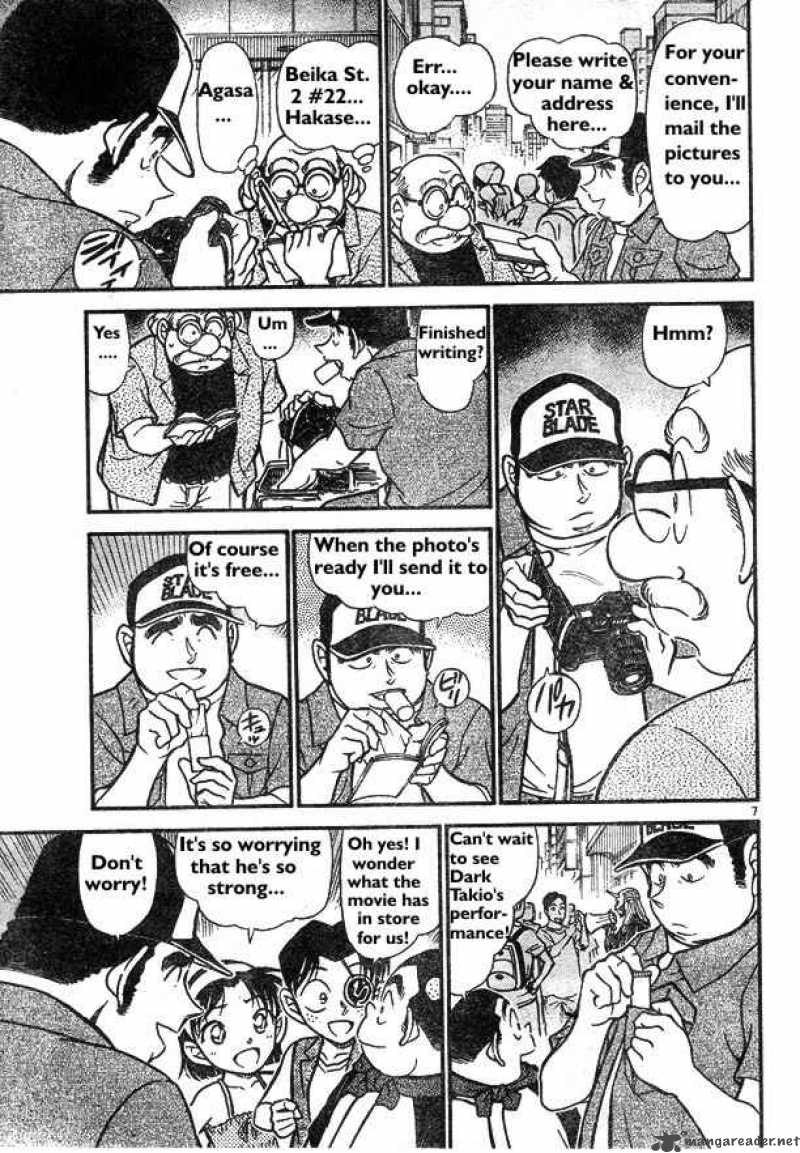 Read Detective Conan Chapter 533 Suspicious Action - Page 7 For Free In The Highest Quality