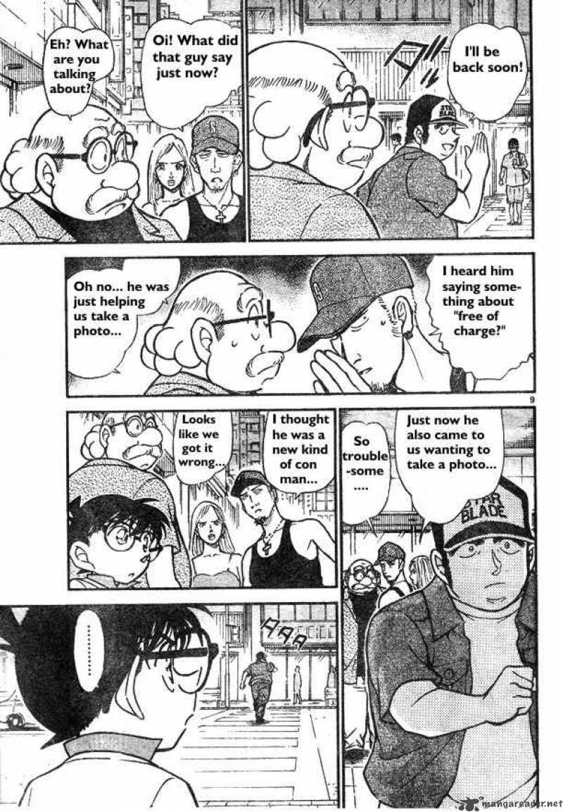 detective_conan_533_9