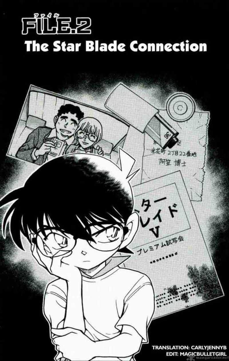 Read Detective Conan Chapter 534 The Star Blade Connection - Page 1 For Free In The Highest Quality