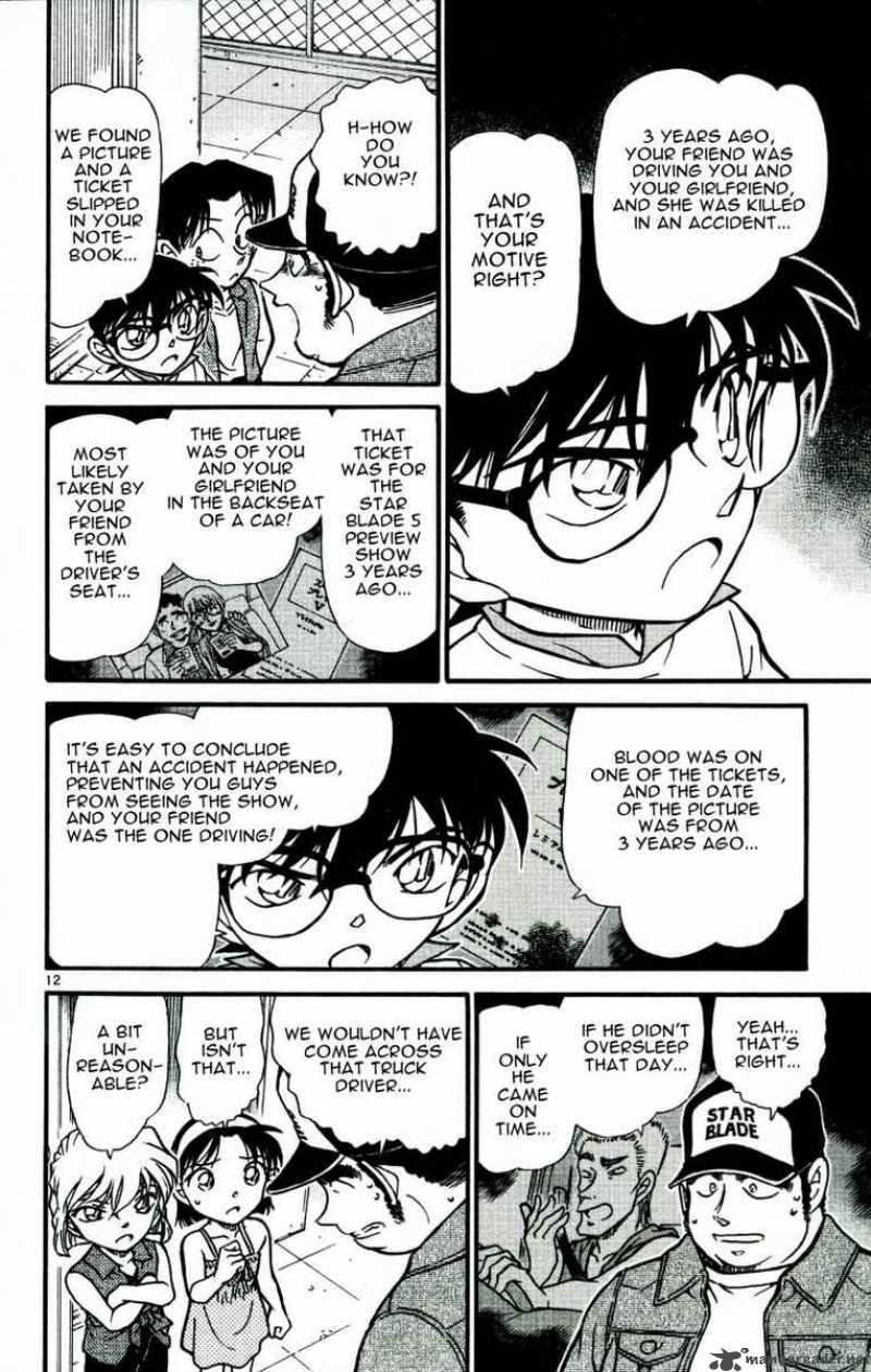 Read Detective Conan Chapter 534 The Star Blade Connection - Page 12 For Free In The Highest Quality