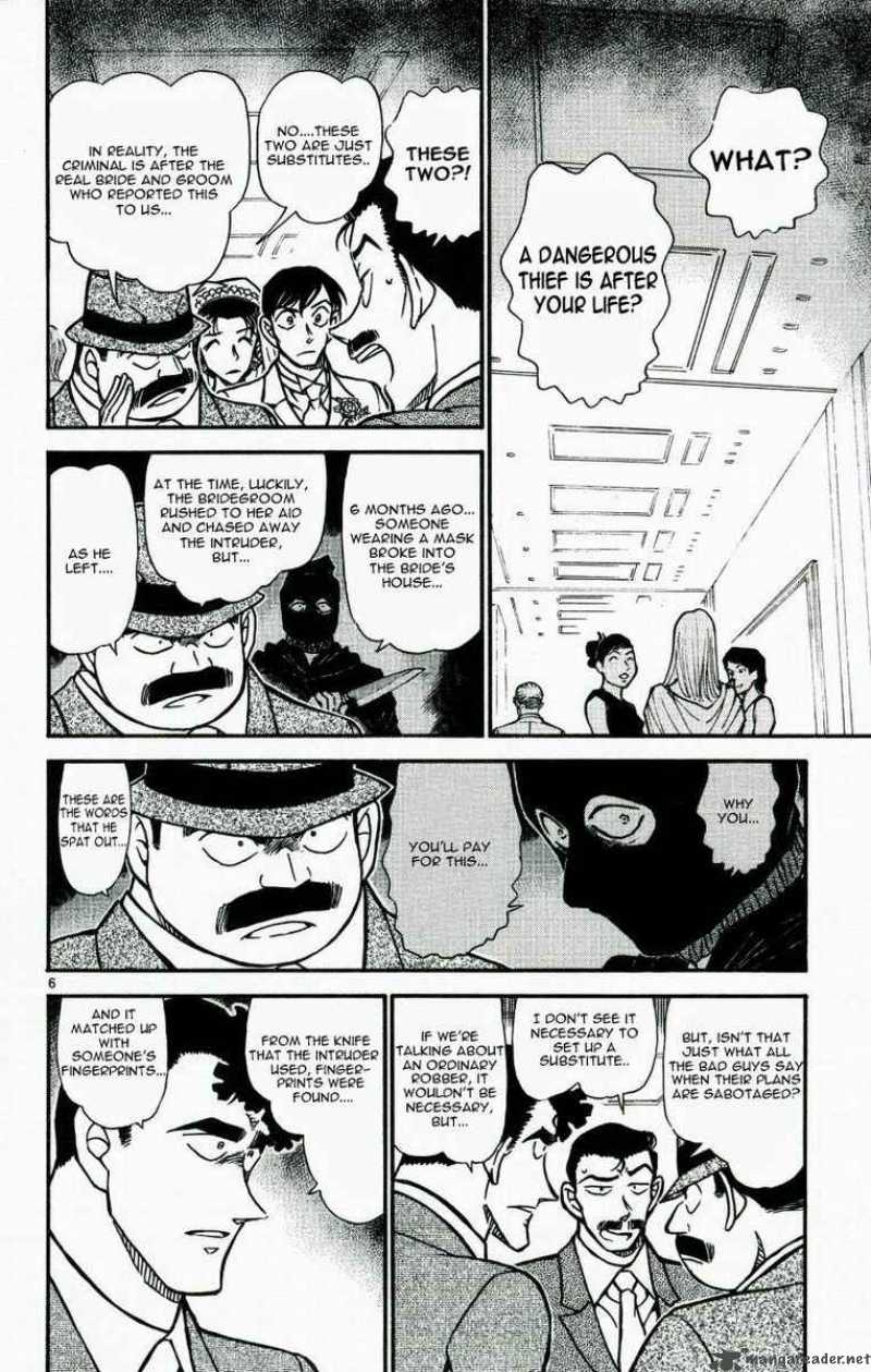 Read Detective Conan Chapter 535 Wedding Hall Panic - Page 6 For Free In The Highest Quality