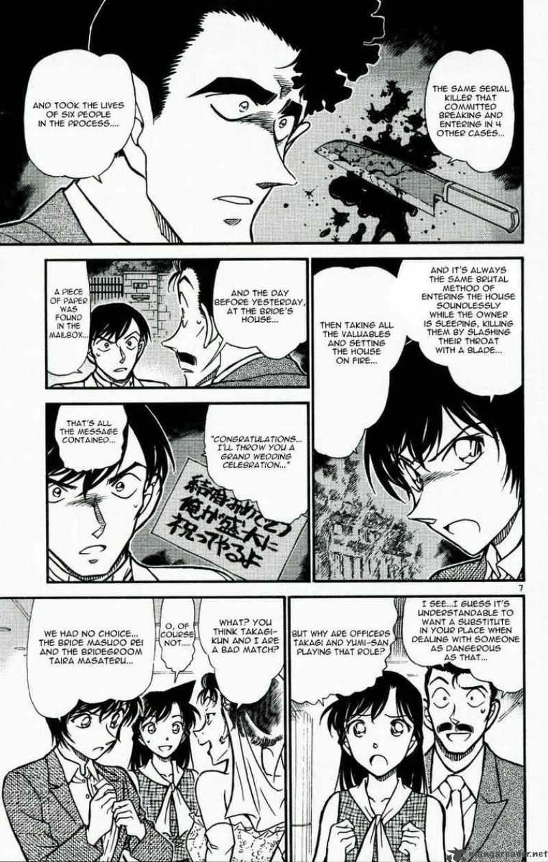 Read Detective Conan Chapter 535 Wedding Hall Panic - Page 7 For Free In The Highest Quality