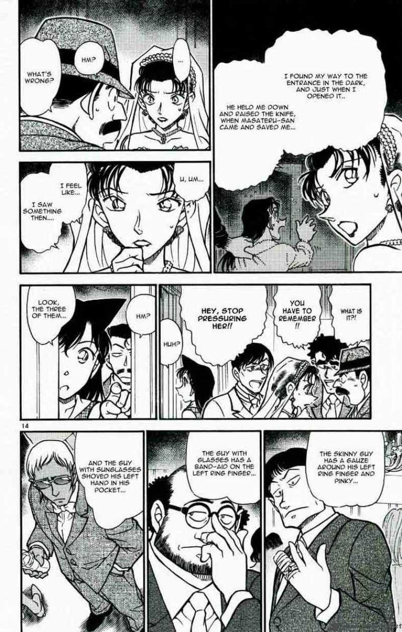 Read Detective Conan Chapter 536 The Uninvited Guest - Page 14 For Free In The Highest Quality