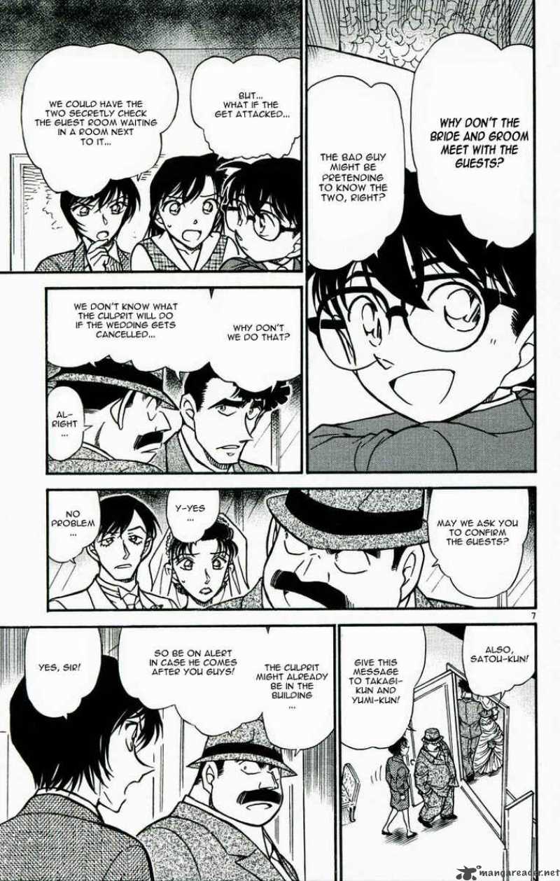 Read Detective Conan Chapter 536 The Uninvited Guest - Page 7 For Free In The Highest Quality