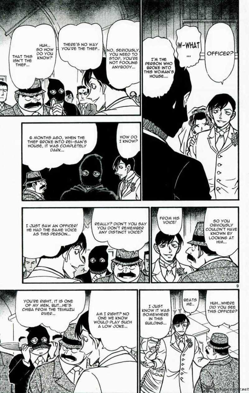 Read Detective Conan Chapter 537 Wedding Blade - Page 9 For Free In The Highest Quality