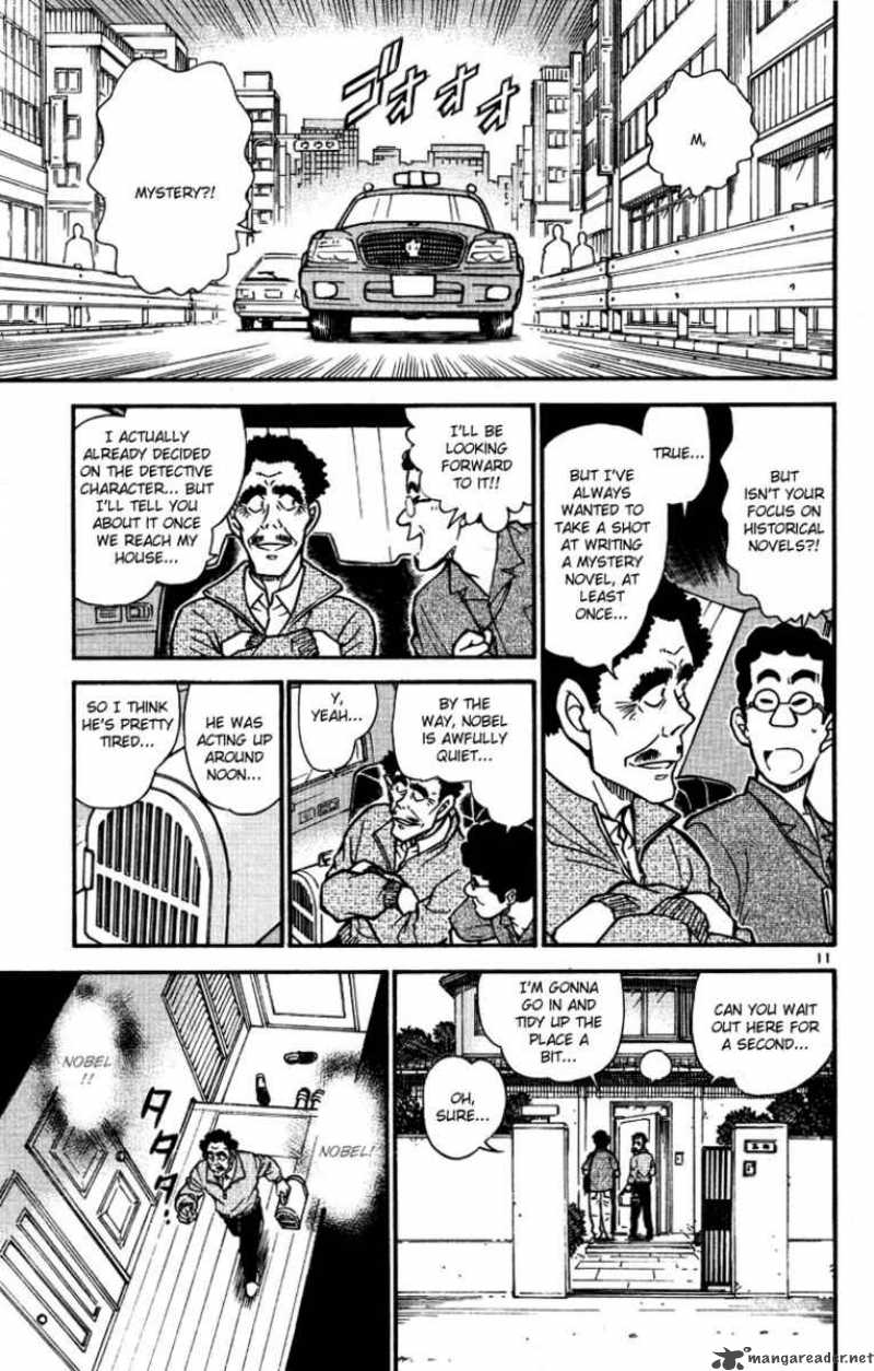 Read Detective Conan Chapter 538 Out of Ordinary Room - Page 11 For Free In The Highest Quality