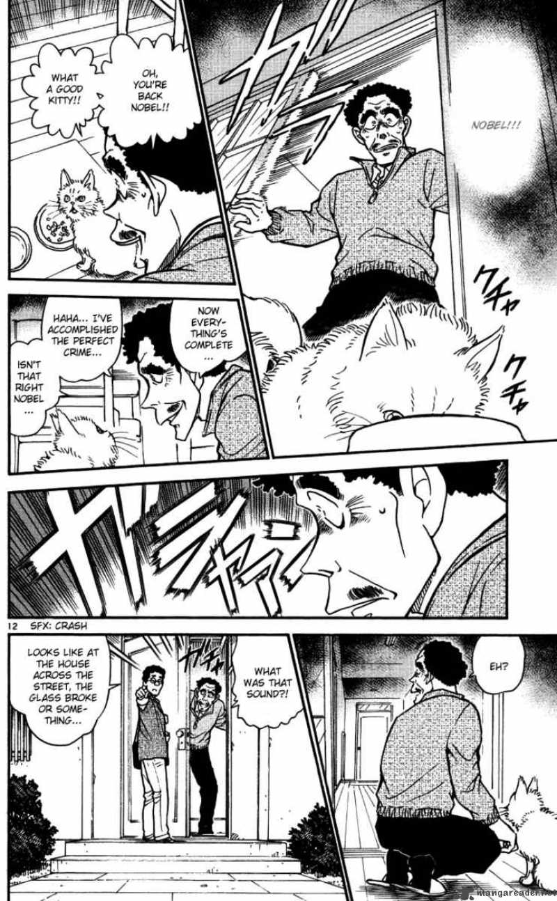 Read Detective Conan Chapter 538 Out of Ordinary Room - Page 12 For Free In The Highest Quality