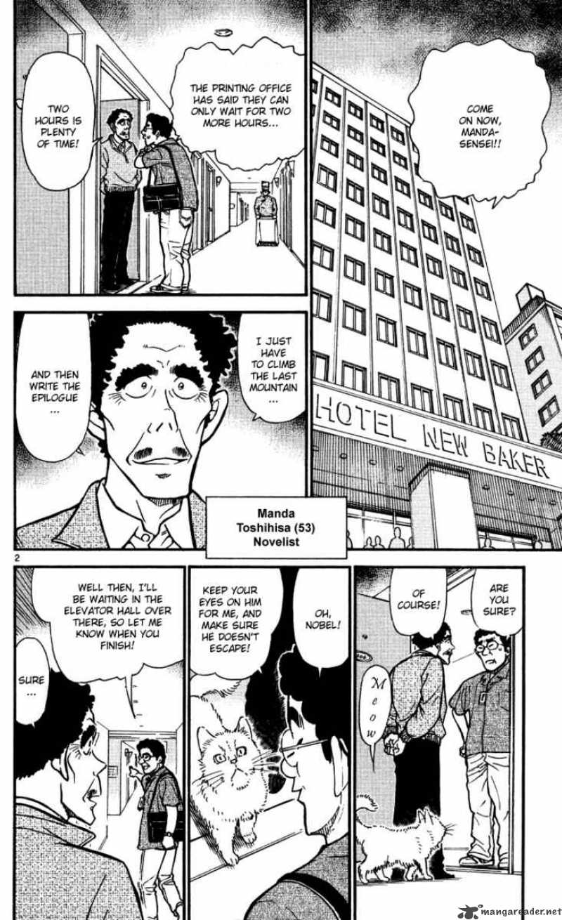 Read Detective Conan Chapter 538 Out of Ordinary Room - Page 2 For Free In The Highest Quality