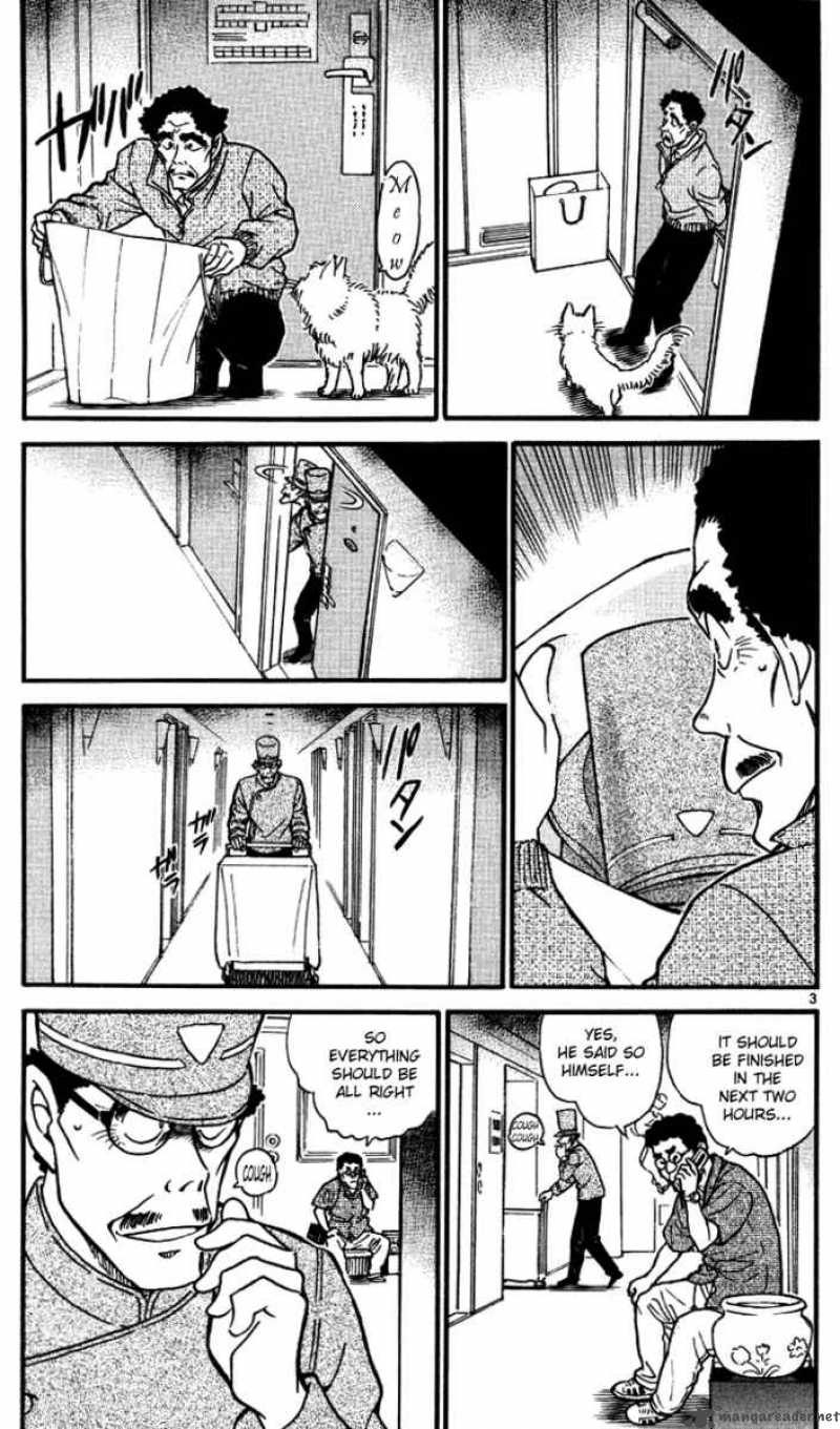 Read Detective Conan Chapter 538 Out of Ordinary Room - Page 3 For Free In The Highest Quality