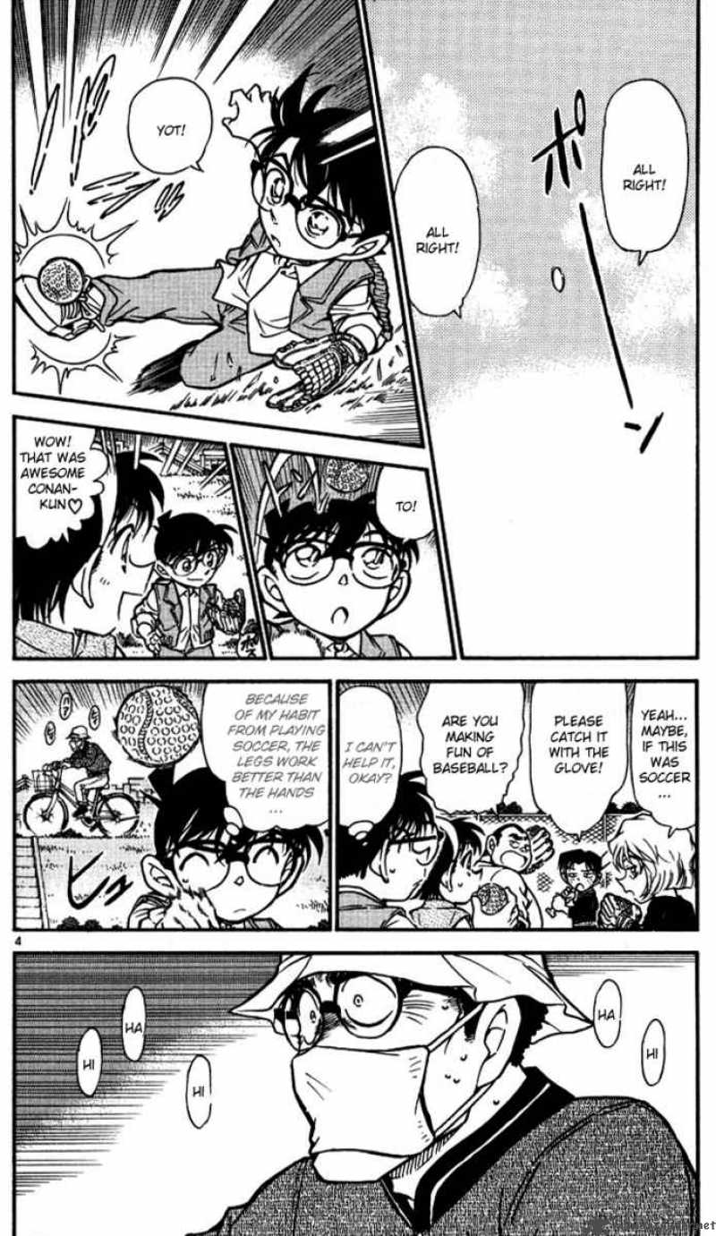 Read Detective Conan Chapter 538 Out of Ordinary Room - Page 4 For Free In The Highest Quality