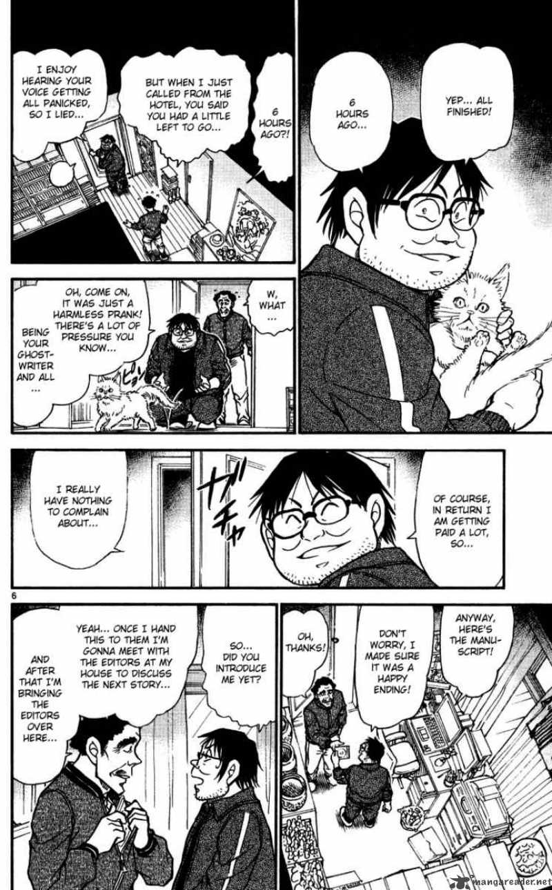 Read Detective Conan Chapter 538 Out of Ordinary Room - Page 6 For Free In The Highest Quality