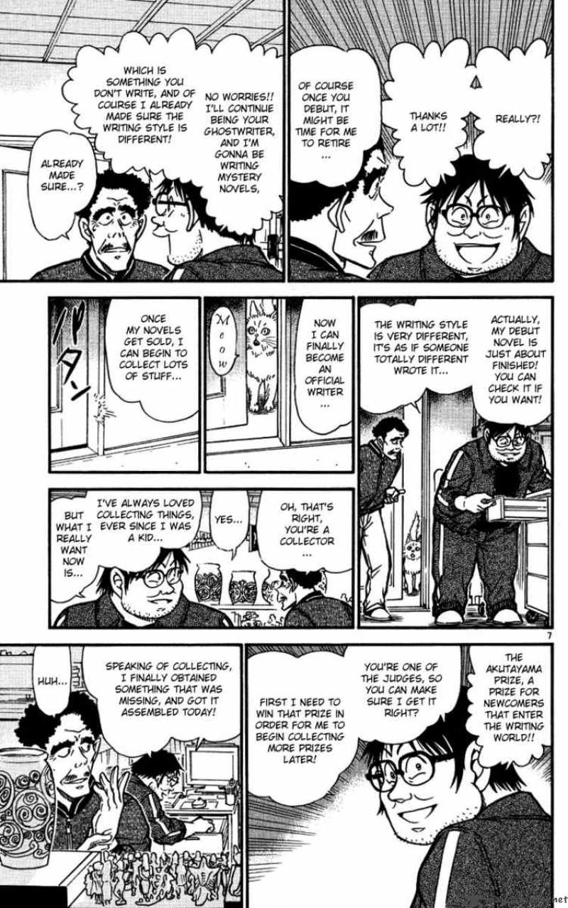 Read Detective Conan Chapter 538 Out of Ordinary Room - Page 7 For Free In The Highest Quality