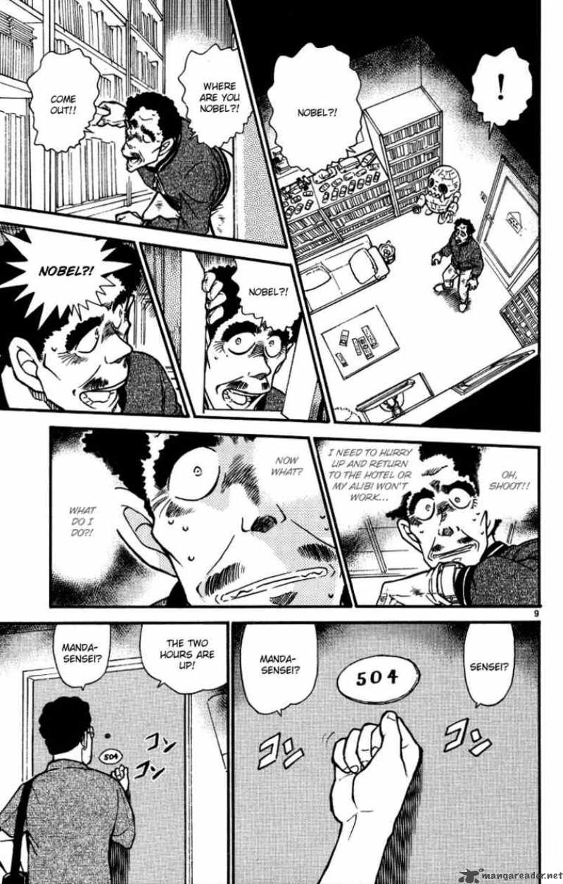 Read Detective Conan Chapter 538 Out of Ordinary Room - Page 9 For Free In The Highest Quality