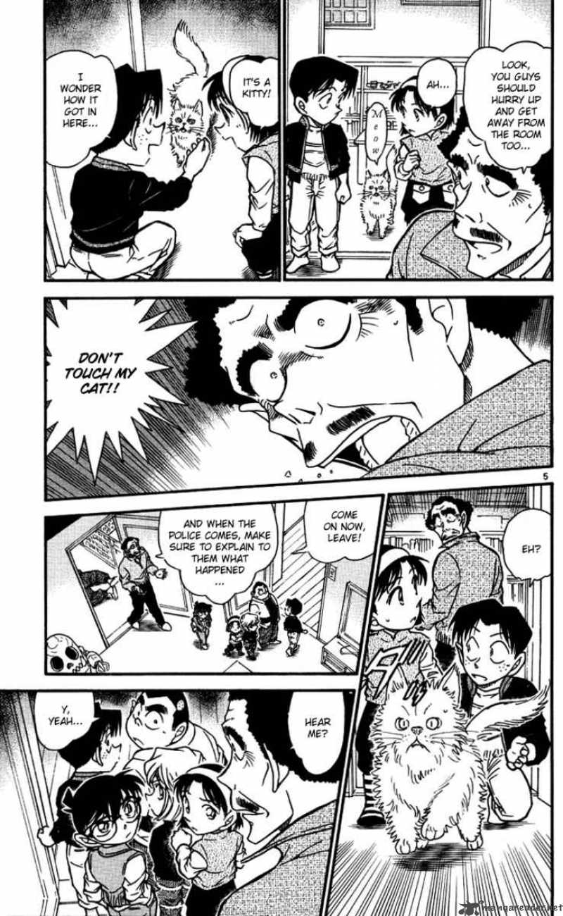 Read Detective Conan Chapter 539 Upside Down Mystery - Page 5 For Free In The Highest Quality