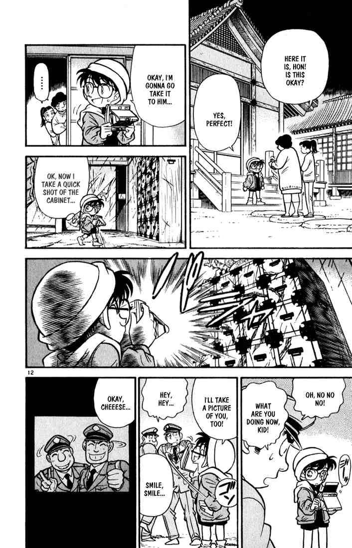Read Detective Conan Chapter 54 Answering Machine Mystery - Page 12 For Free In The Highest Quality