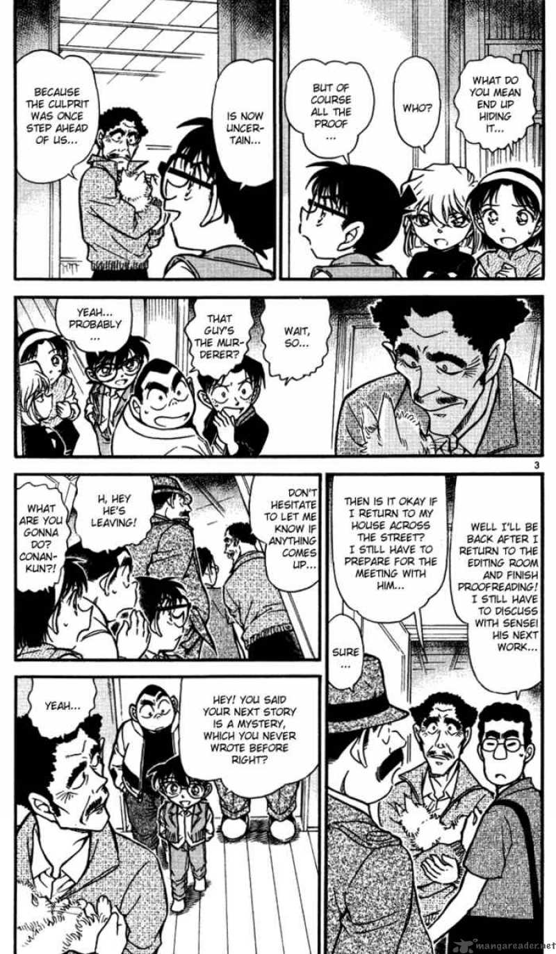 Read Detective Conan Chapter 540 The Thing He Wanted to Hide - Page 3 For Free In The Highest Quality