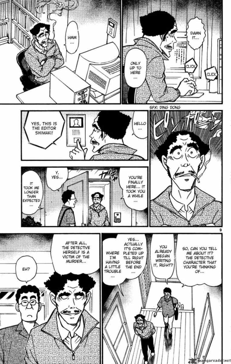 Read Detective Conan Chapter 540 The Thing He Wanted to Hide - Page 9 For Free In The Highest Quality