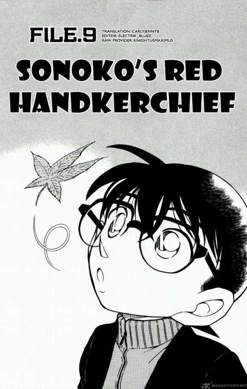 Read Detective Conan Chapter 541 Sonoko's Red Handkerchief - Page 1 For Free In The Highest Quality