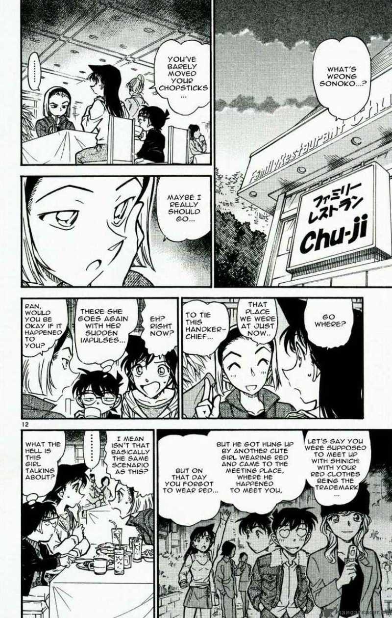 Read Detective Conan Chapter 541 Sonoko's Red Handkerchief - Page 12 For Free In The Highest Quality