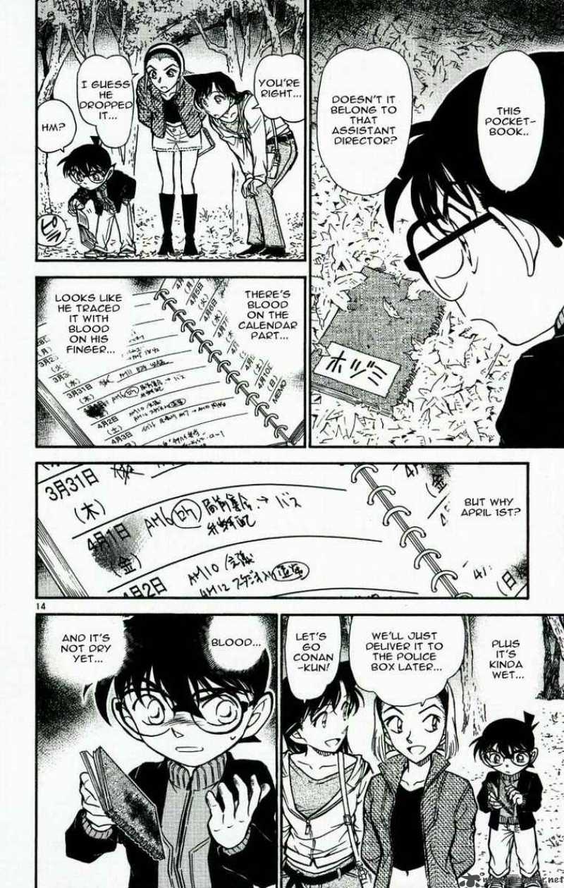 Read Detective Conan Chapter 541 Sonoko's Red Handkerchief - Page 14 For Free In The Highest Quality