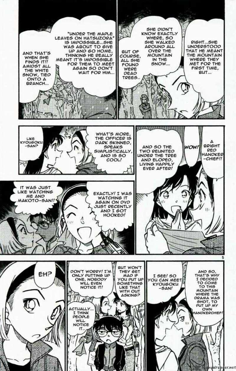 Read Detective Conan Chapter 541 Sonoko's Red Handkerchief - Page 5 For Free In The Highest Quality