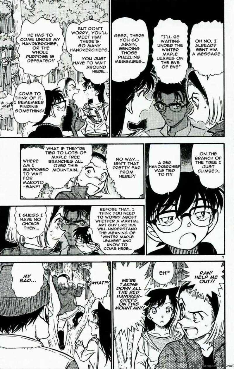 Read Detective Conan Chapter 541 Sonoko's Red Handkerchief - Page 7 For Free In The Highest Quality
