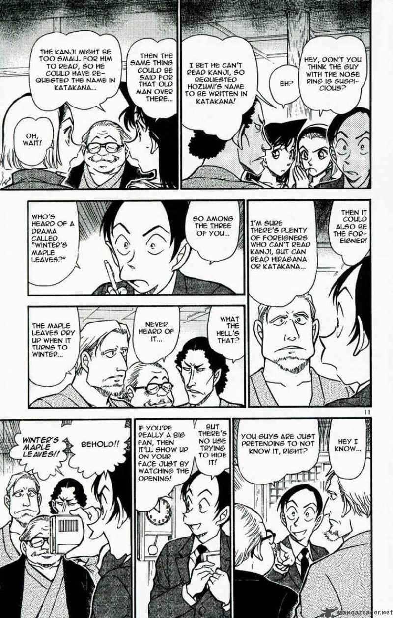 Read Detective Conan Chapter 542 Name in Katakana - Page 11 For Free In The Highest Quality