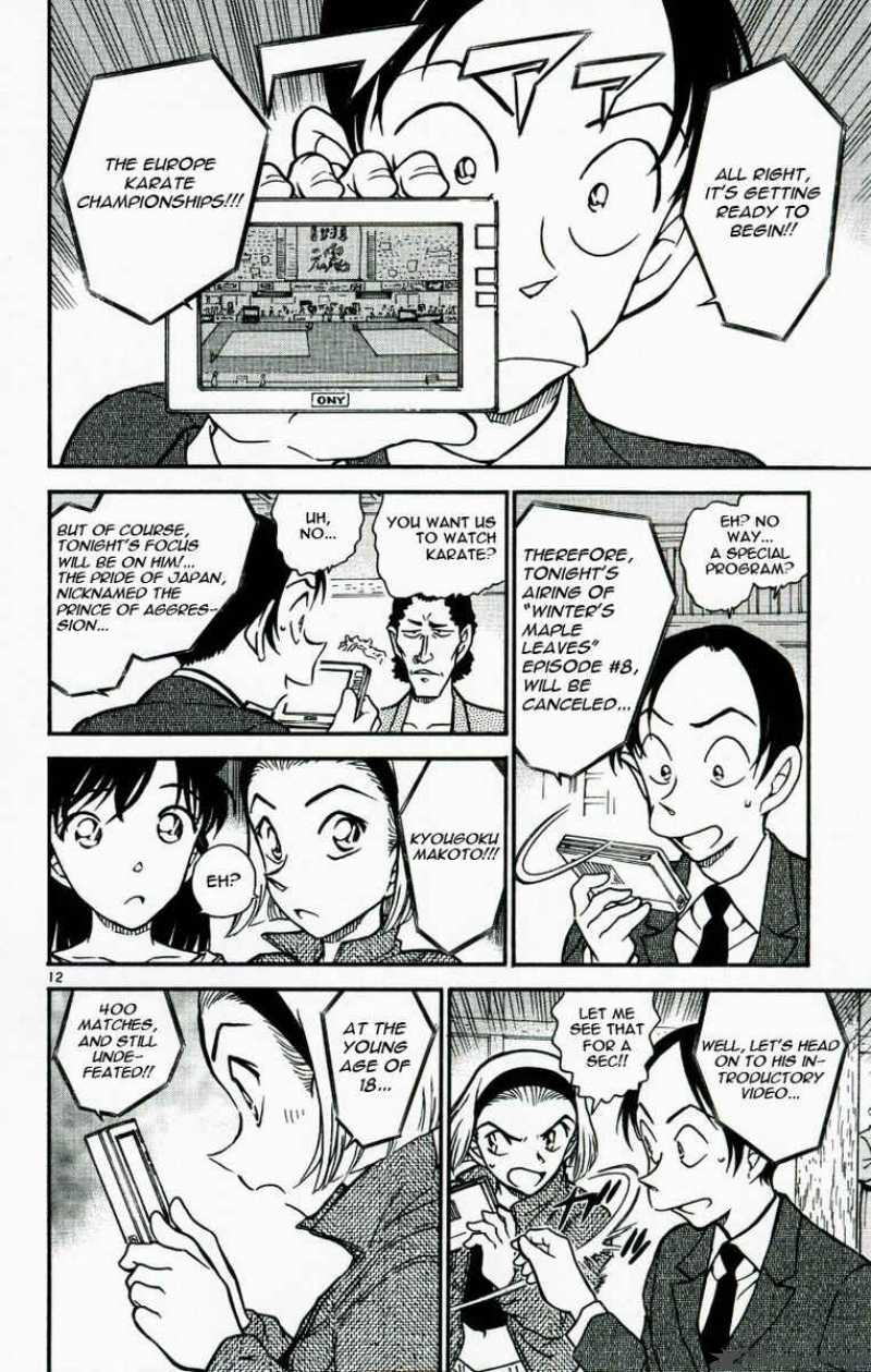 Read Detective Conan Chapter 542 Name in Katakana - Page 12 For Free In The Highest Quality