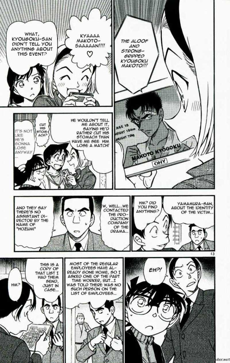 Read Detective Conan Chapter 542 Name in Katakana - Page 13 For Free In The Highest Quality