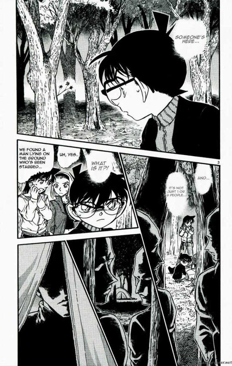 Read Detective Conan Chapter 542 Name in Katakana - Page 3 For Free In The Highest Quality