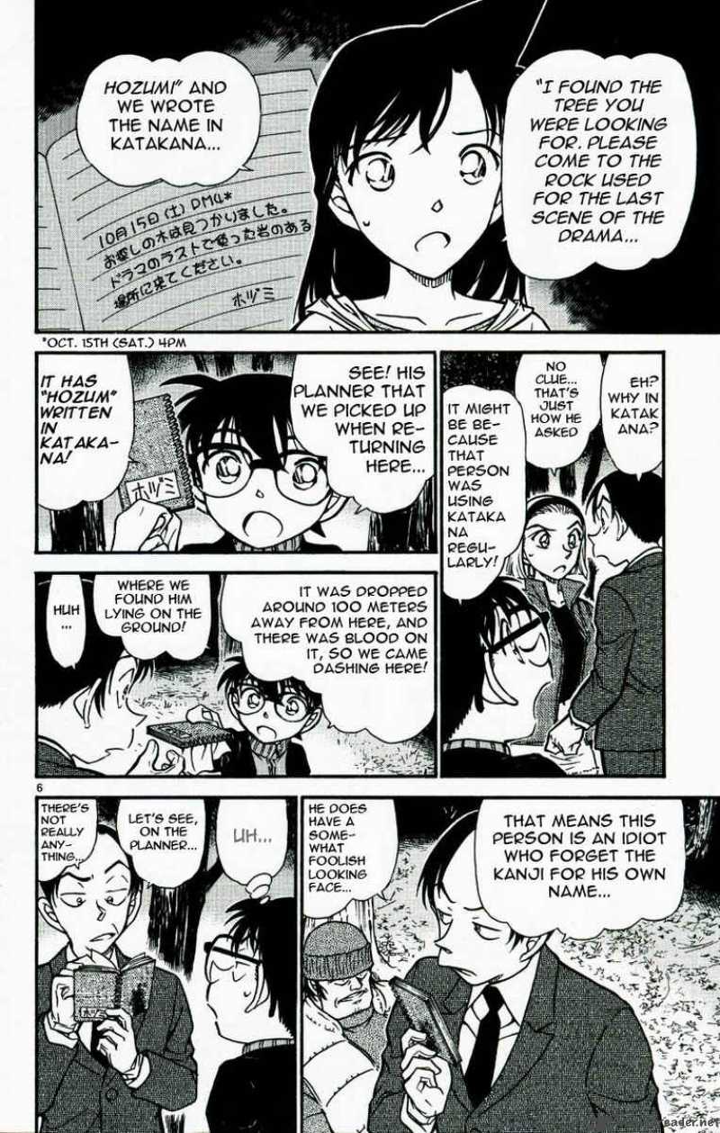 Read Detective Conan Chapter 542 Name in Katakana - Page 6 For Free In The Highest Quality