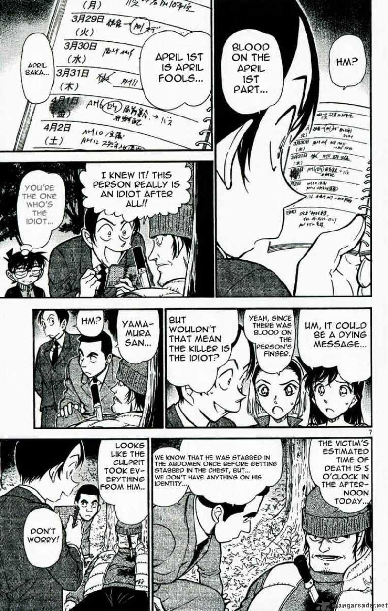 Read Detective Conan Chapter 542 Name in Katakana - Page 7 For Free In The Highest Quality
