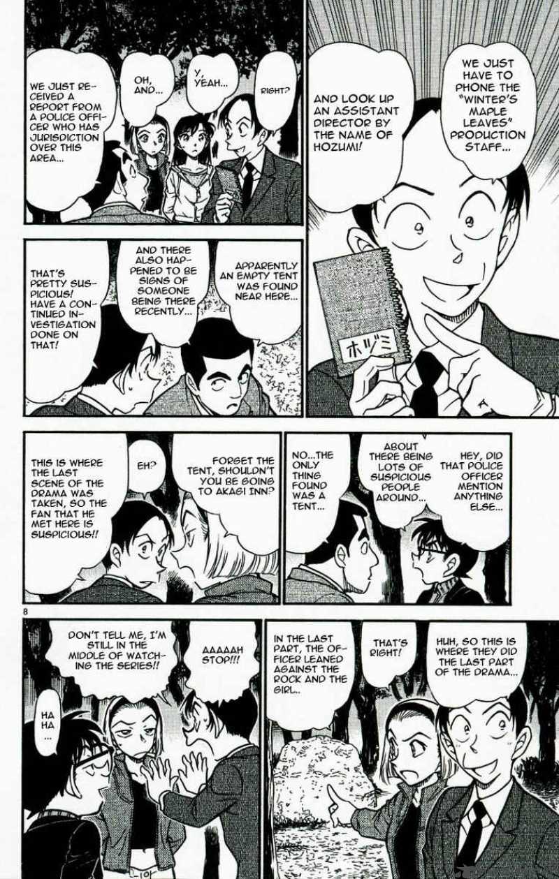 Read Detective Conan Chapter 542 Name in Katakana - Page 8 For Free In The Highest Quality