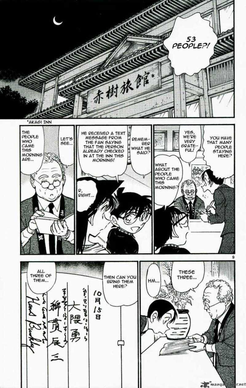 Read Detective Conan Chapter 542 Name in Katakana - Page 9 For Free In The Highest Quality