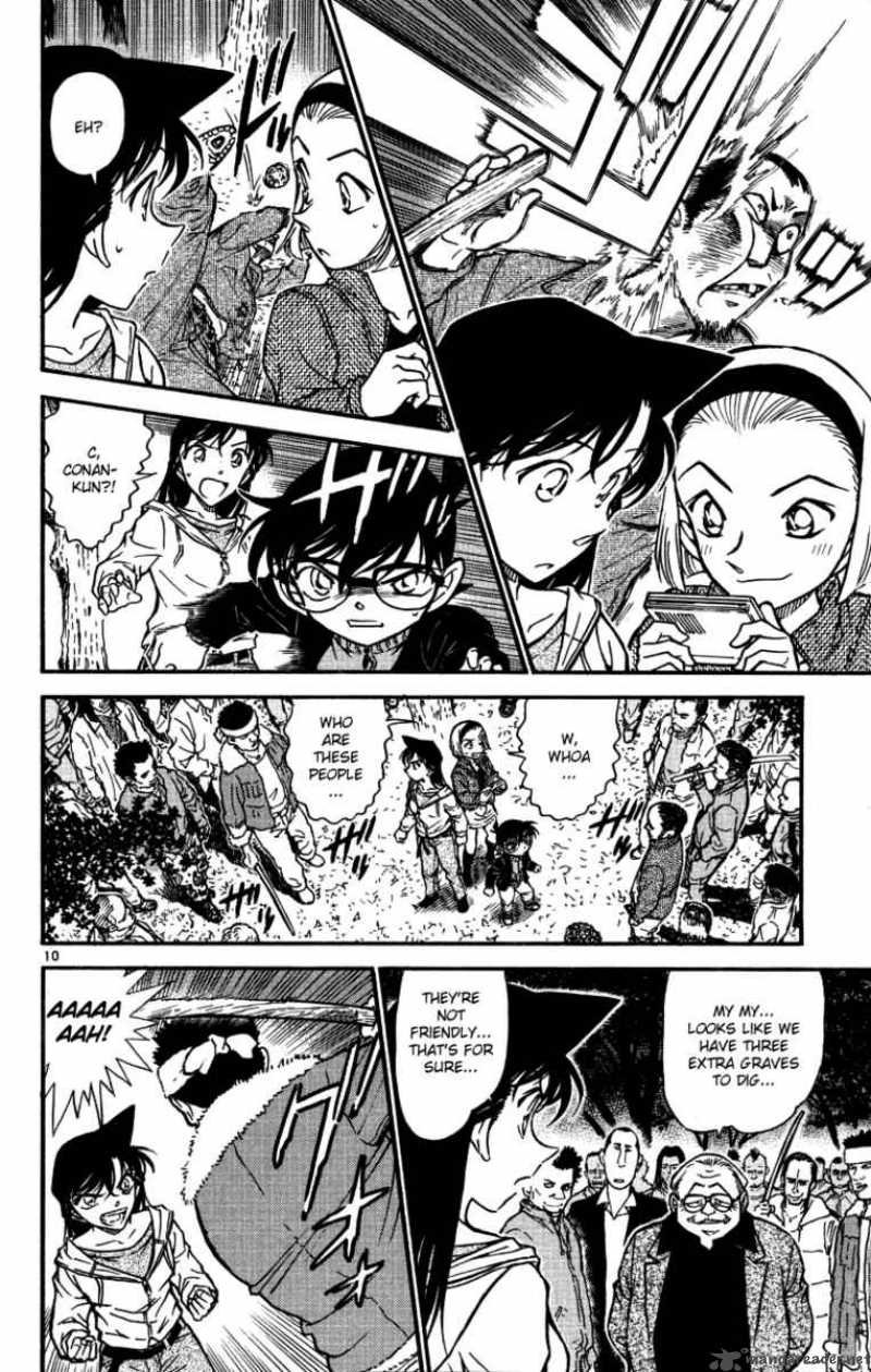 Read Detective Conan Chapter 543 Superman - Page 10 For Free In The Highest Quality