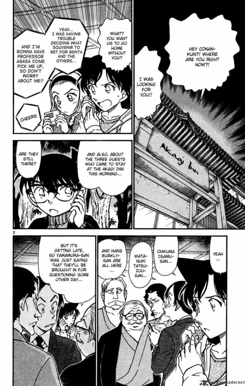 Read Detective Conan Chapter 543 Superman - Page 2 For Free In The Highest Quality