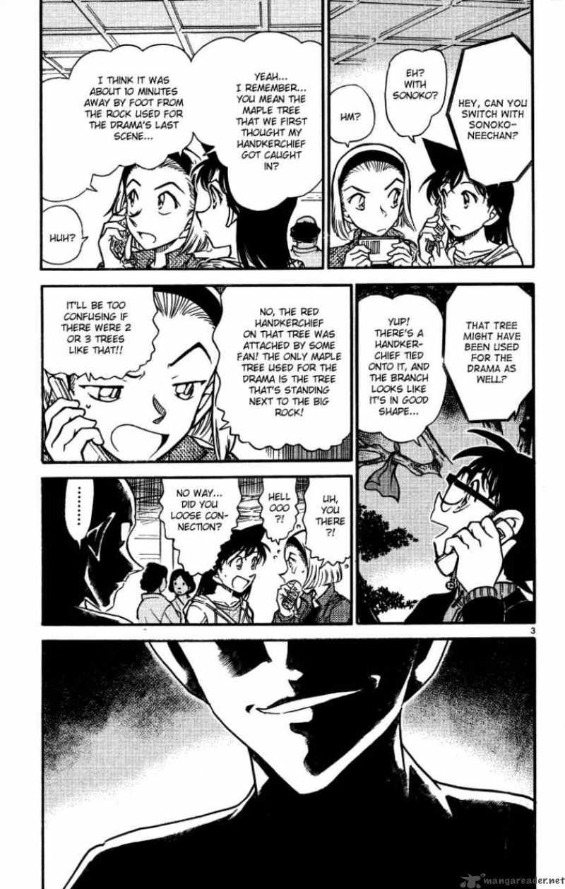 Read Detective Conan Chapter 543 Superman - Page 3 For Free In The Highest Quality